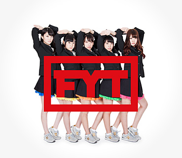 FYT / ファイト（アイドルグループ）