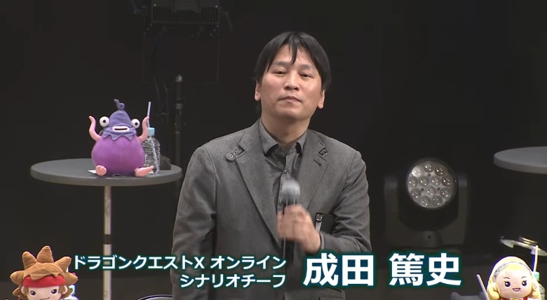 成田篤史