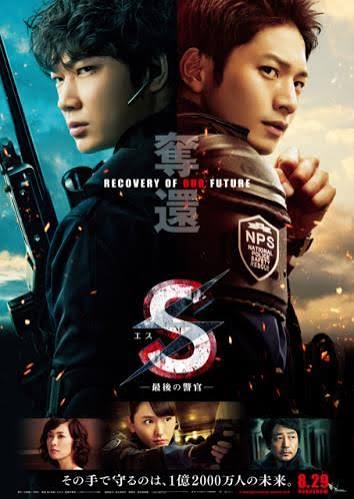古家和尚