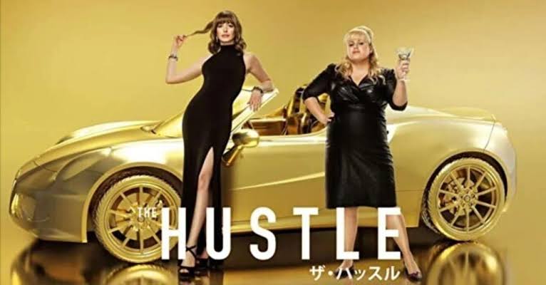 ザ・ハッスル / The Hustle