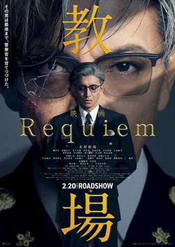 関野宗紀
