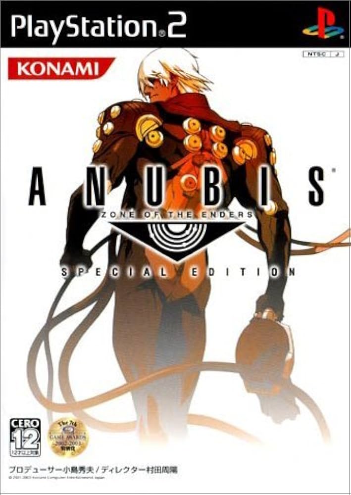 ANUBIS ZONE OF THE ENDERS