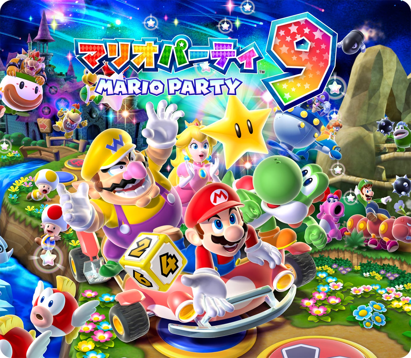 マリオパーティ9（マリパ9）のネタバレ解説・考察まとめ