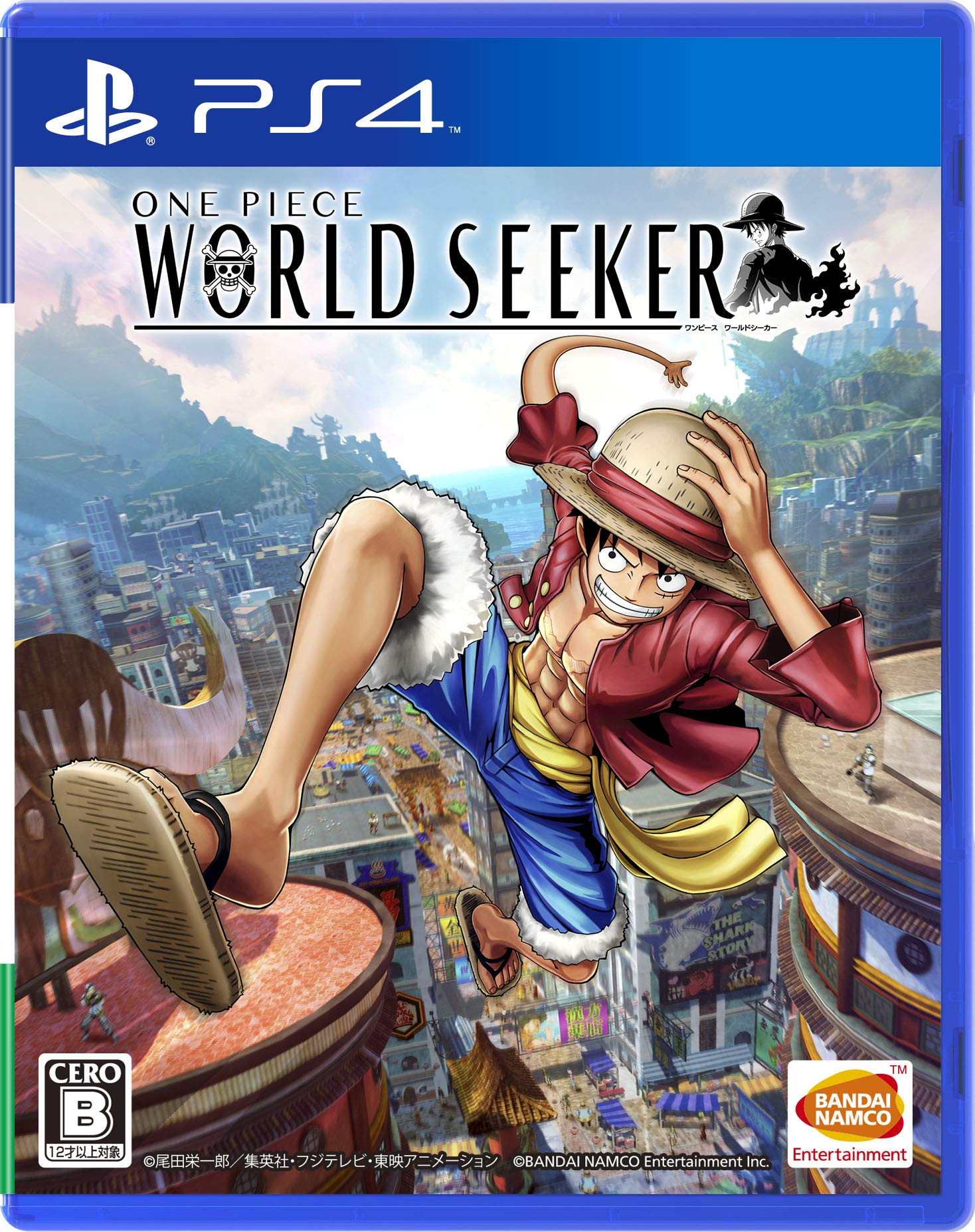 ONE PIECE WORLD SEEKER（ワンピース ワールドシーカー）のネタバレ解説・考察まとめ