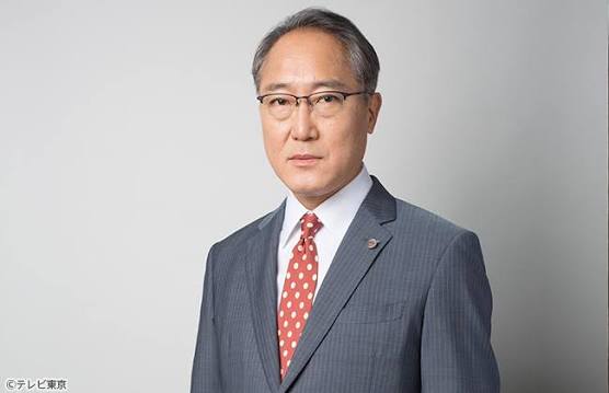 佐野史郎