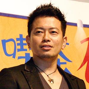宮迫博之