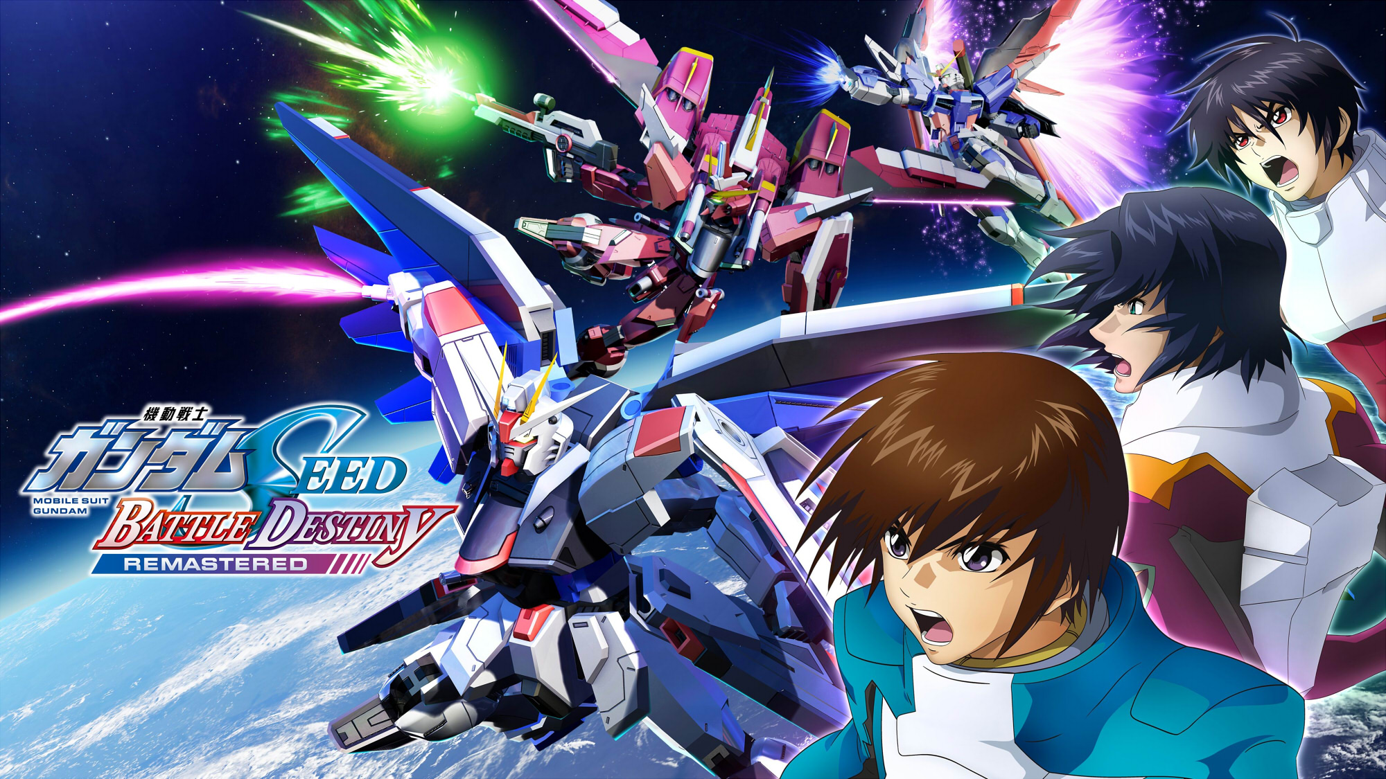 機動戦士ガンダムSEED BATTLE DESTINY（バトルデスティニー）のネタバレ解説・考察まとめ
