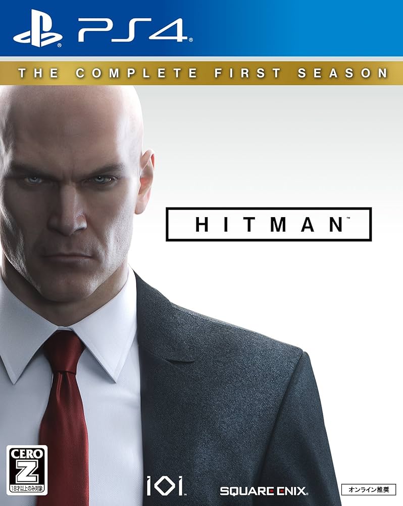 HITMAN / ヒットマン