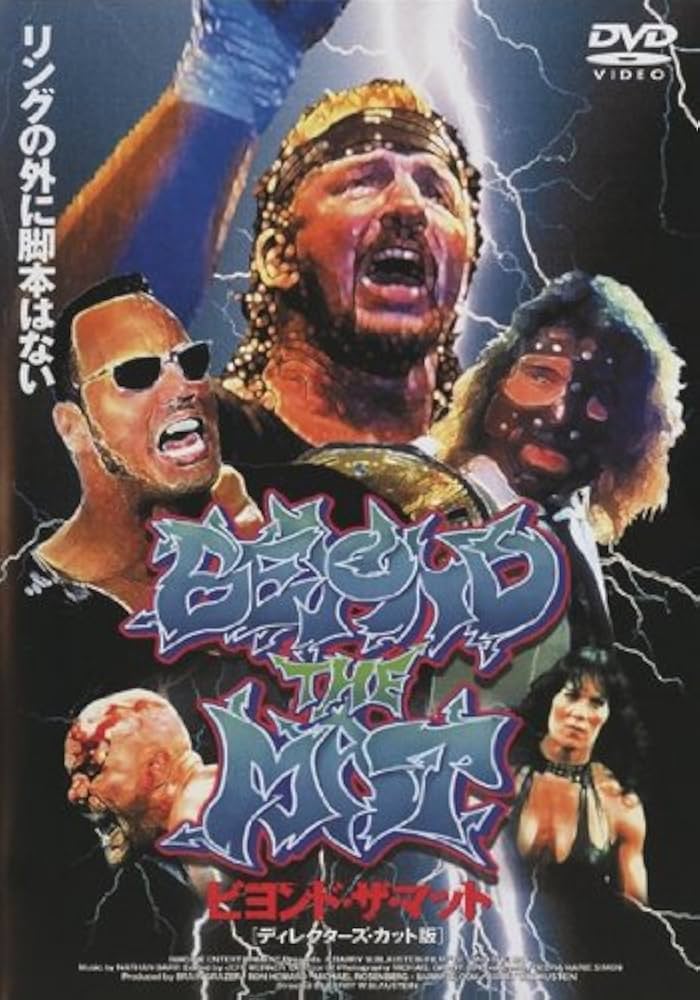 BEYOND THE MAT / ビヨンド・ザ・マット