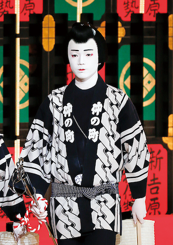 市川福太郎（3代目）
