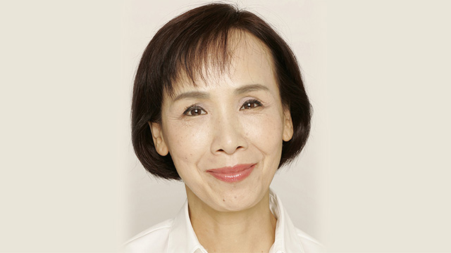 松金よね子