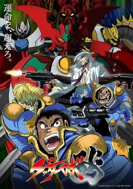 Bee・Media