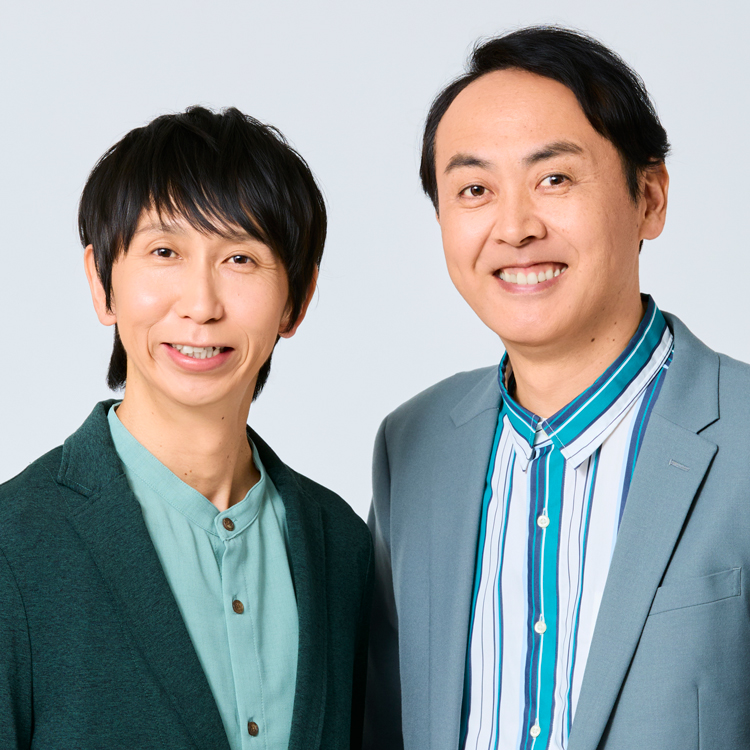 アンガールズ