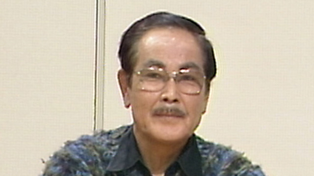 山内明