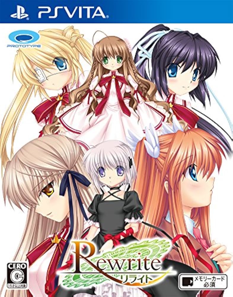 Rewrite（ゲーム）