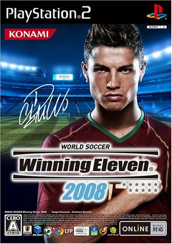 ワールドサッカー ウイニングイレブン 2008 / ウイイレ 2008 / World Soccer Winning Eleven 2008 / Pro Evolution Soccer 2008