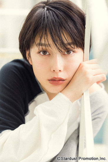 吉倉あおい