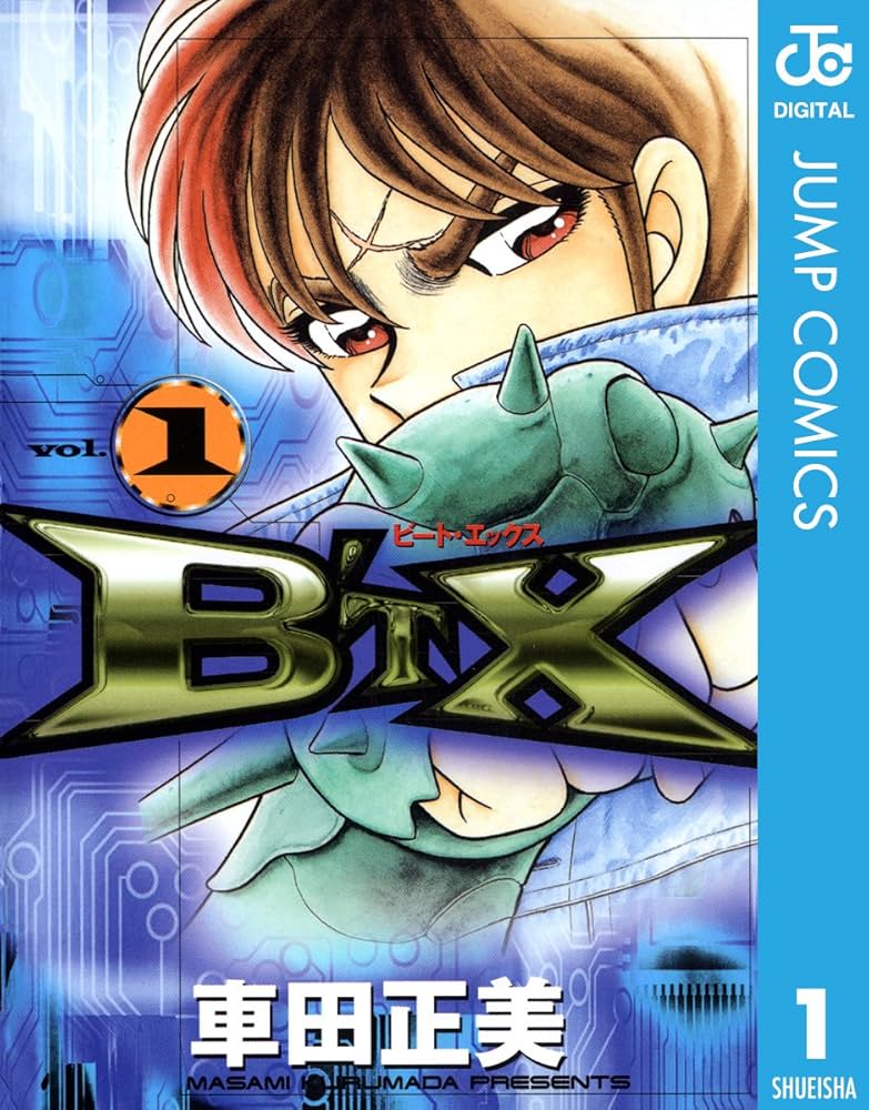 B'T X
