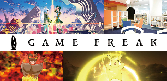 ゲームフリーク / GAME FREAK