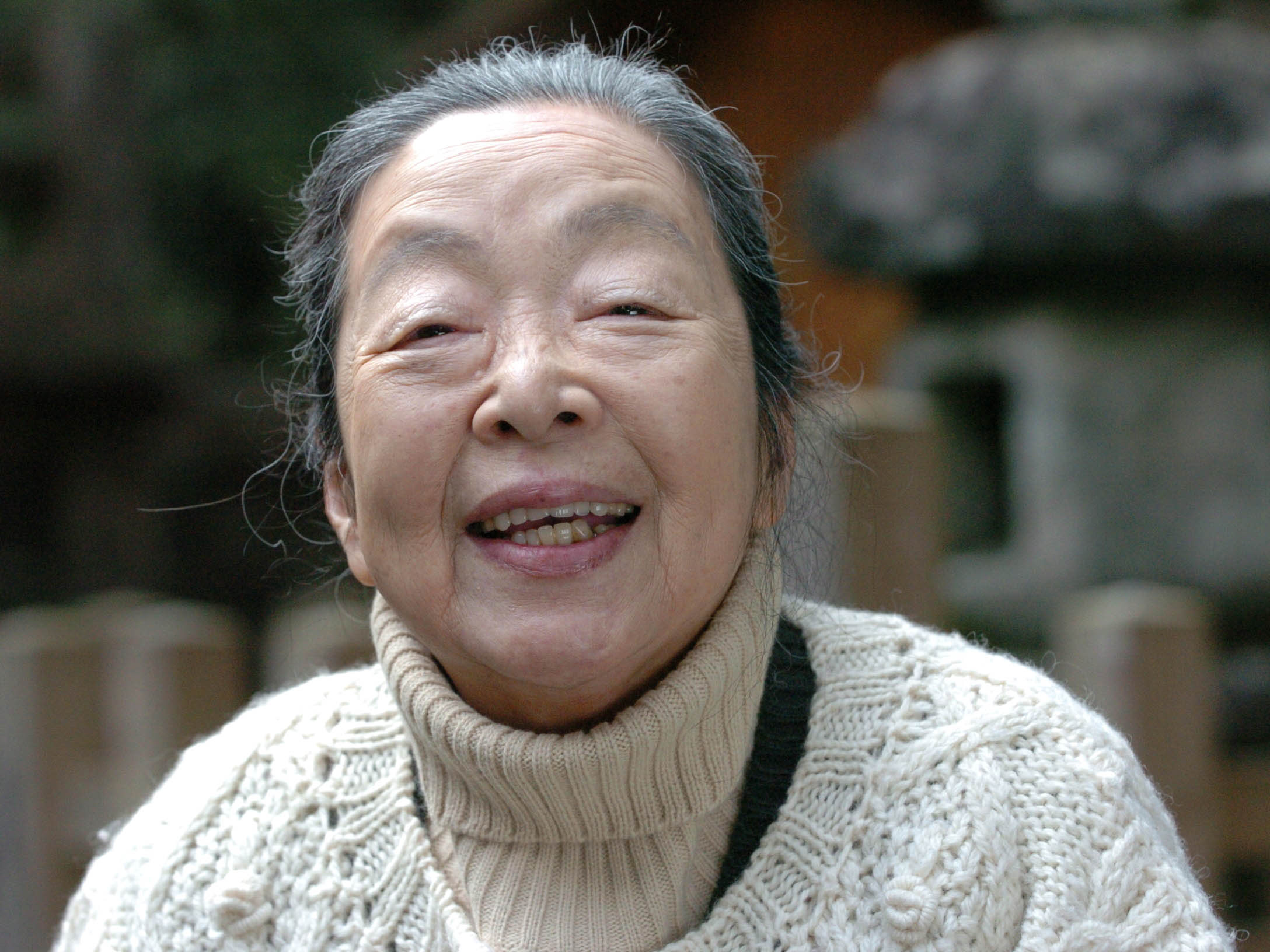 花原照子