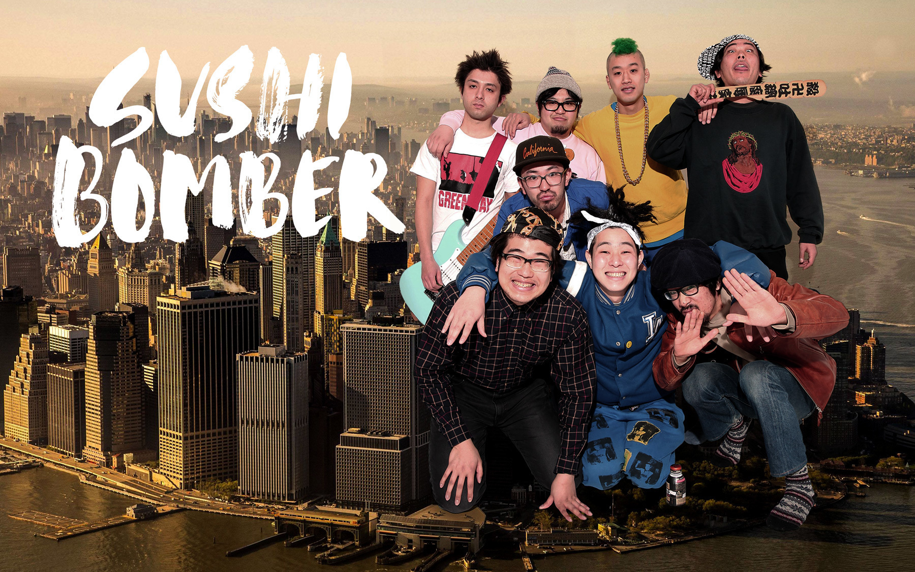どついたるねん（SUSHI BOMBER）の徹底解説まとめ