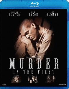 告発 / Murder in the First