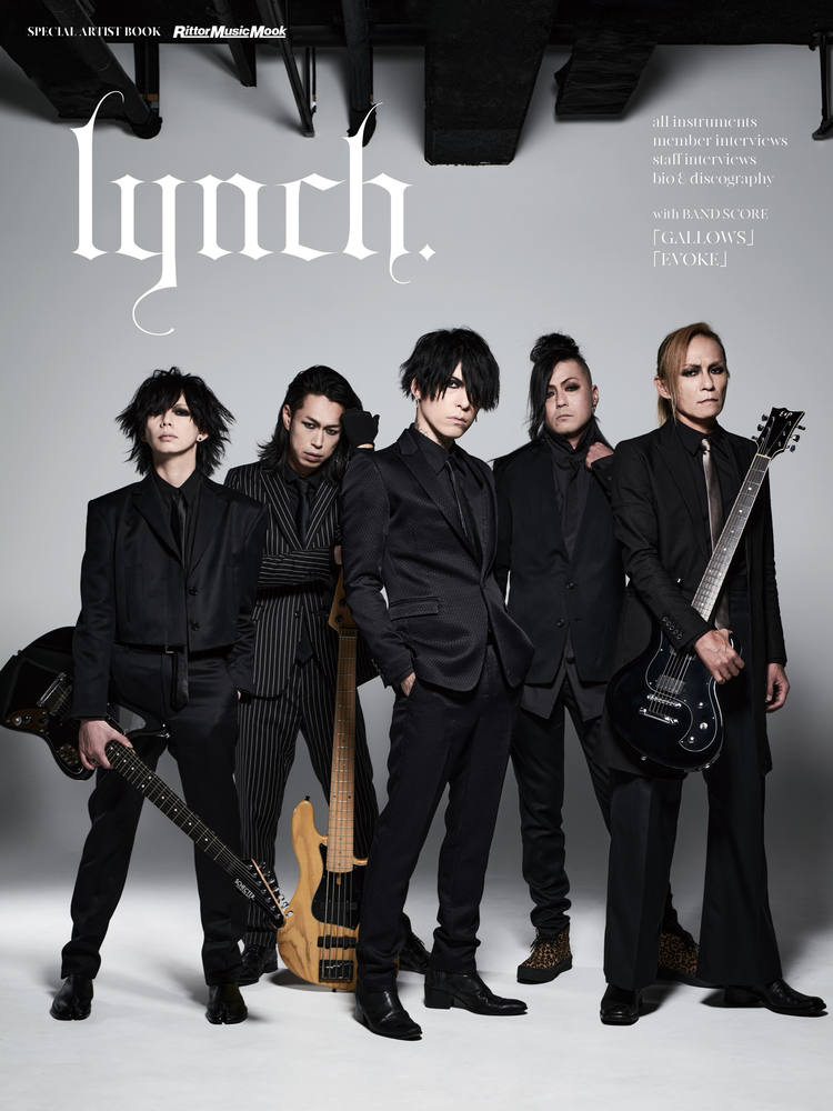 lynch. / リンチ