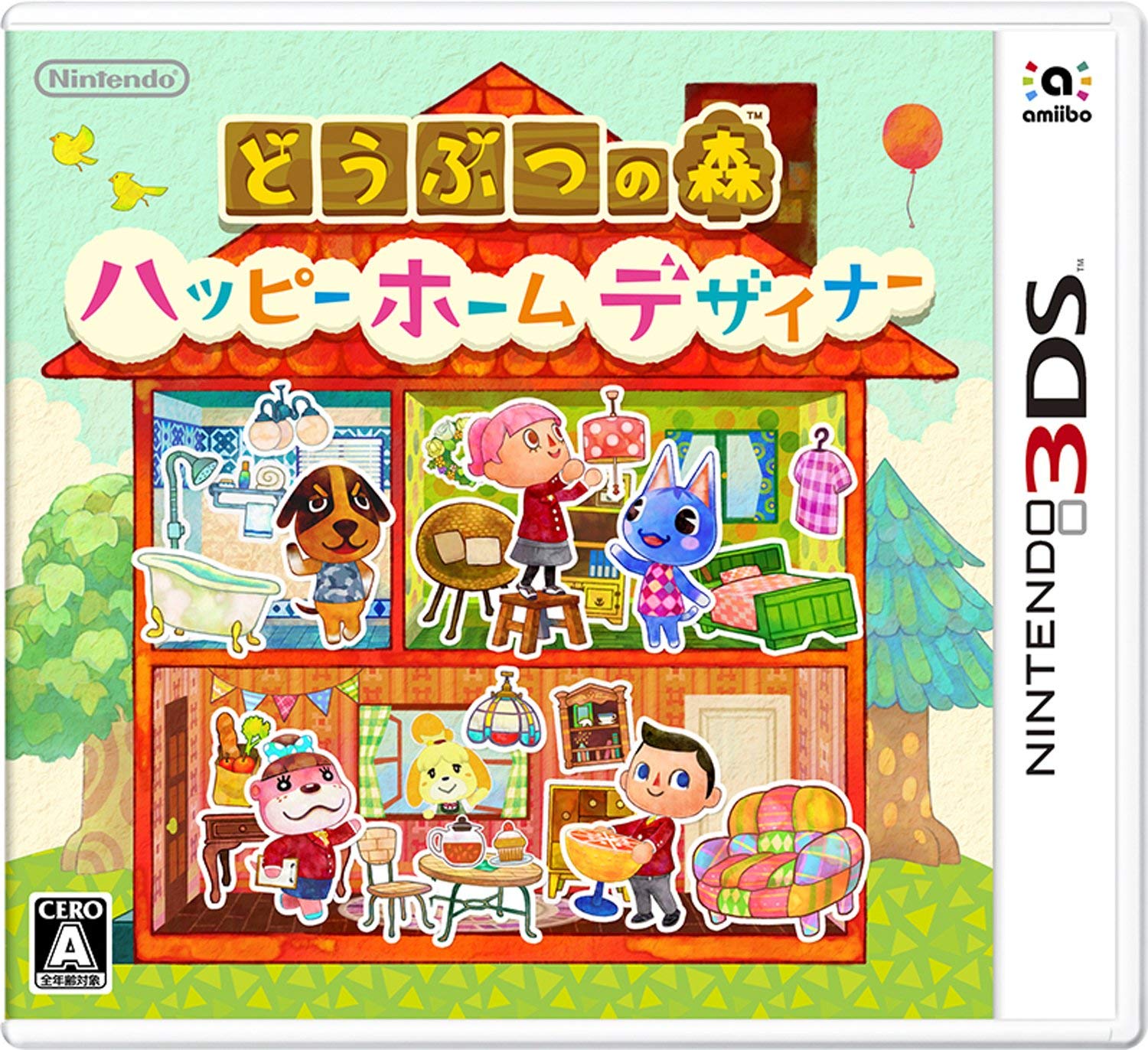 どうぶつの森 ハッピーホームデザイナー / ハピ森 / Animal Crossing: Happy Home Designer