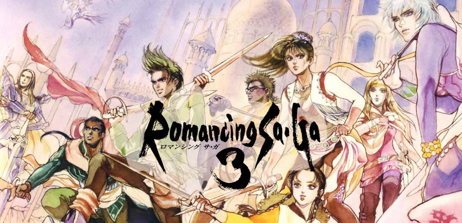 ロマンシング サ・ガ3 / ロマサガ3 / Romancing SaGa 3