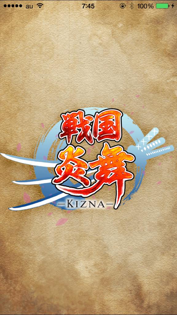 CMでも大人気！の戦国炎舞-KIZNA＝を紹介！