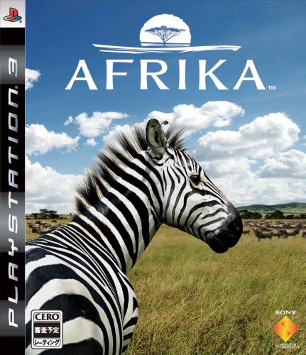 AFRICA リアル過ぎる動物たち