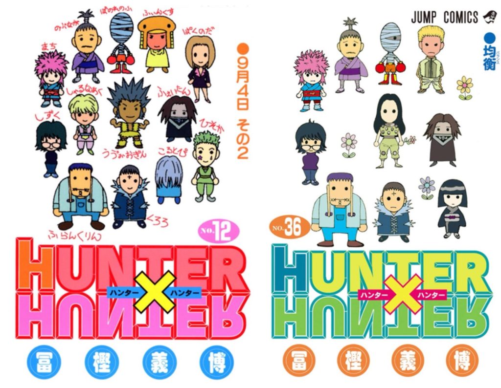 HUNTER×HUNTER36巻ネタバレ！隠された謎や伏線を徹底解説・考察まとめ【ハンター×ハンター】