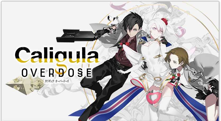 Caligula -カリギュラ- / The Caligula Effect / Caligula Overdose -カリギュラ オーバードーズ- / The Caligula Effect: Overdose