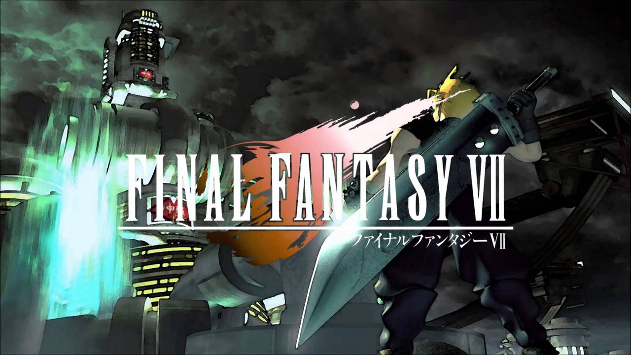 ファイナルファンタジーVII（FF7）のマテリアまとめ