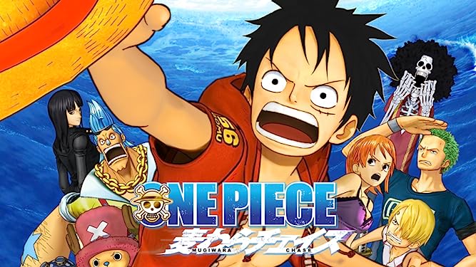 ONE PIECE 3D 麦わらチェイス / One Piece 3D: Straw Hat Chase