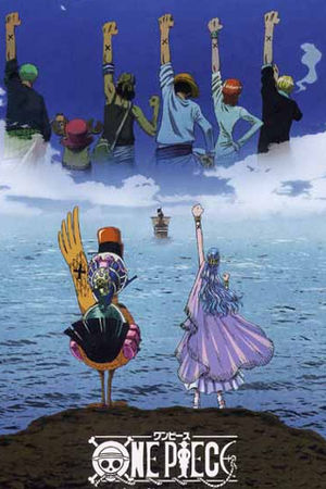 One Piece 目指せ壁紙王 Iphone スマフォ用の高画質壁紙集 ワンピース 6 10 Renote リノート