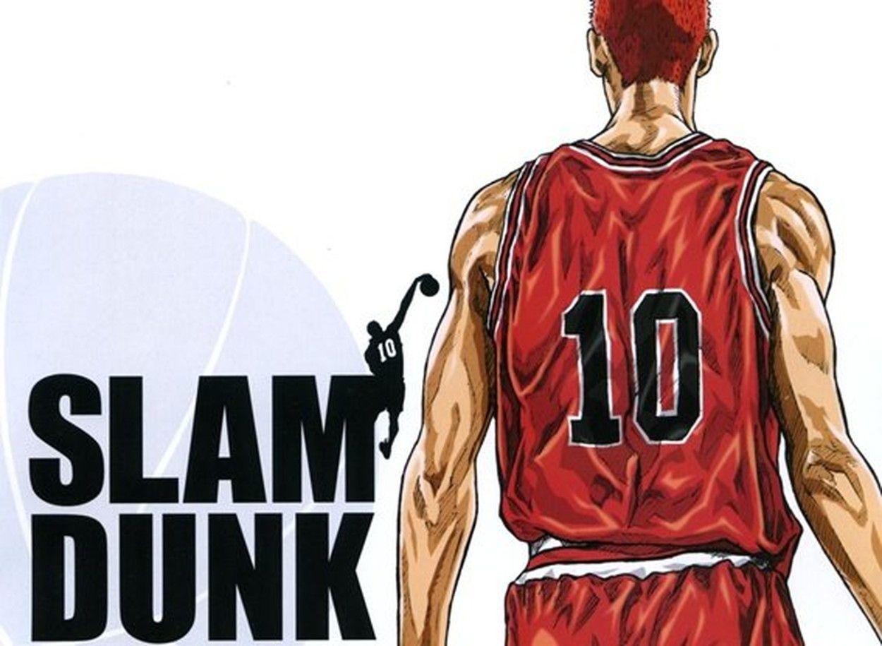 Slam Dunk Hentai