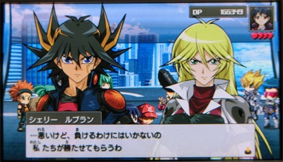 遊 戯 王タッグフォース 遊戯王tf のネタバレ解説 考察まとめ 10 12 Renote リノート