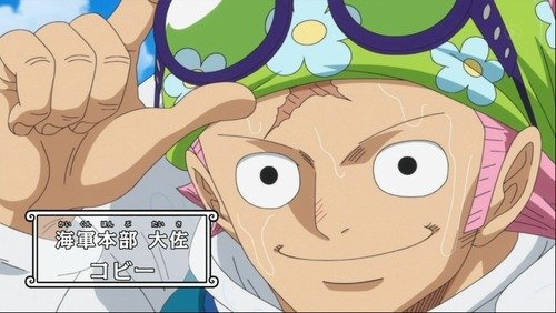 ヘルメッポ One Piece の徹底解説 考察まとめ 2 3 Renote リノート