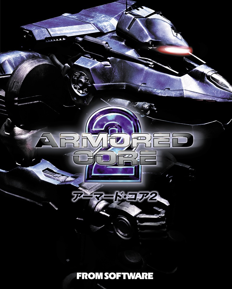 ARMORED CORE 2 / アーマード・コア2 / AC2