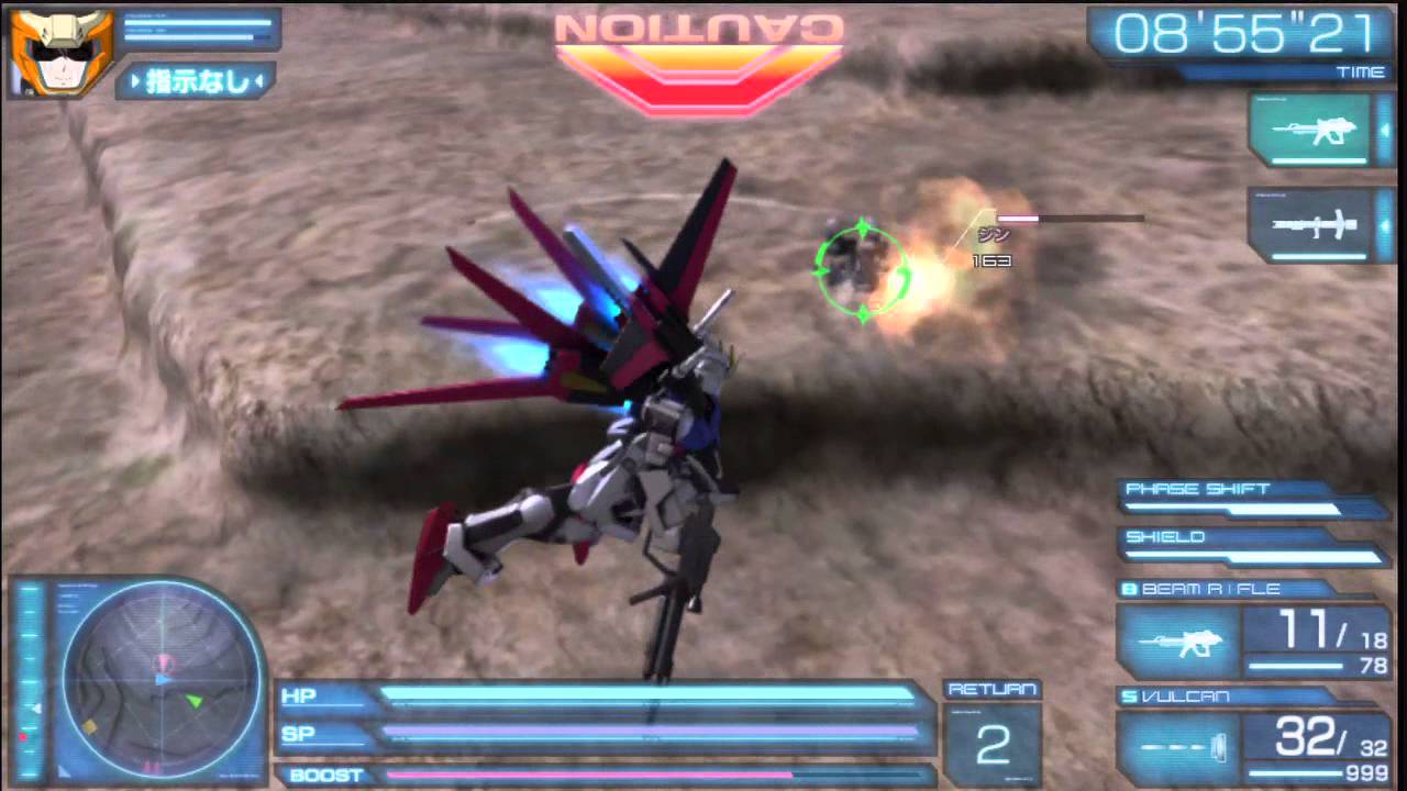 PS Vita「機動戦士ガンダムSEED BATTLE DESTINY」の攻略サイト・Wikiを紹介！コズミック・イラの戦場を体感せよ！