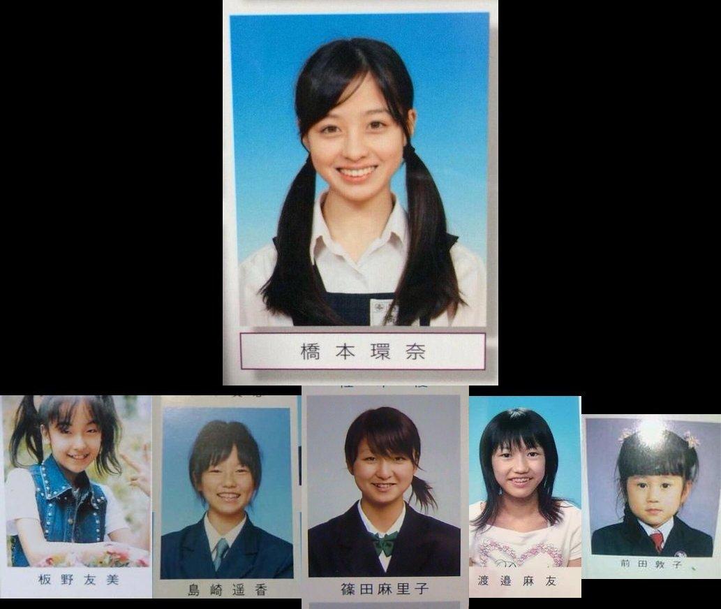 桐谷 美玲 卒業 アルバム