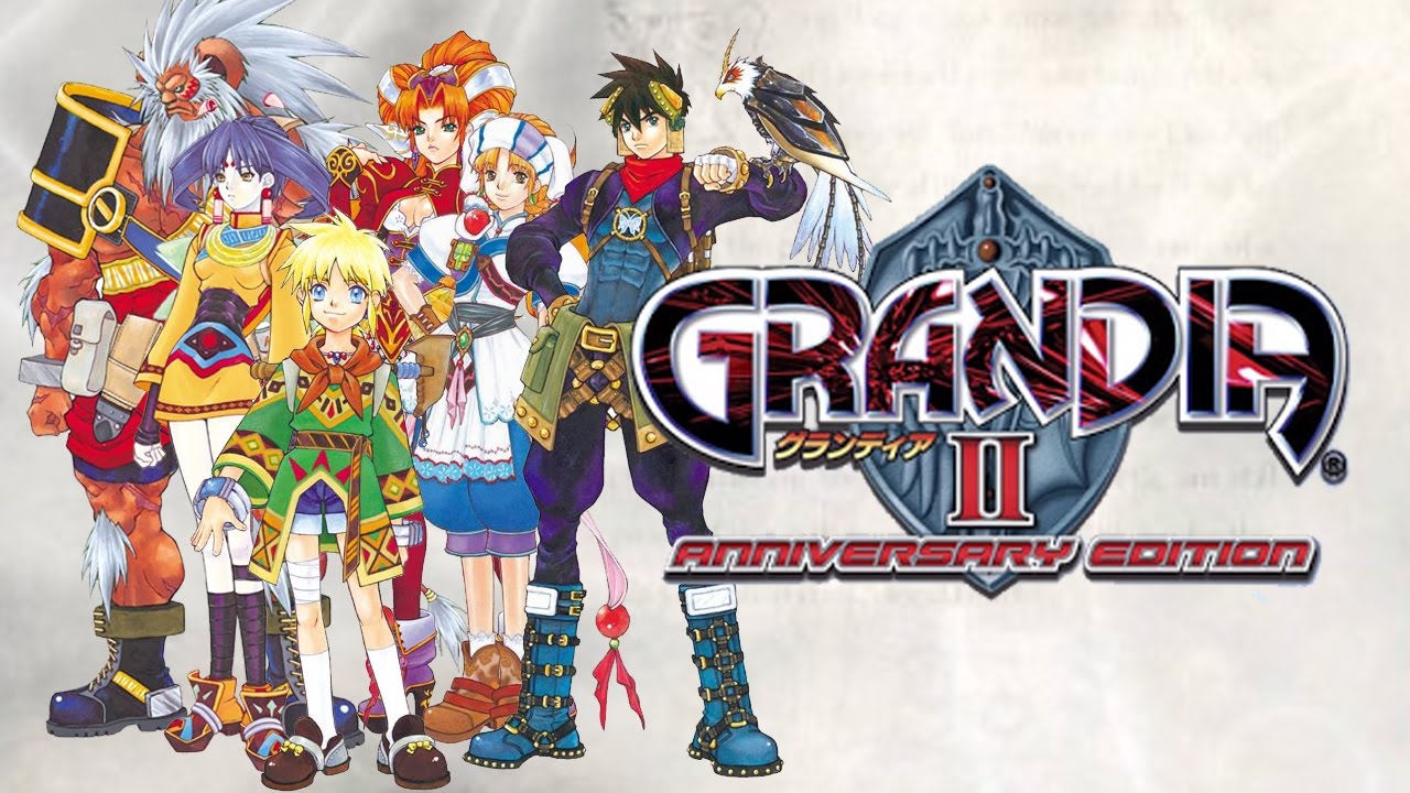 グランディアII / Grandia II