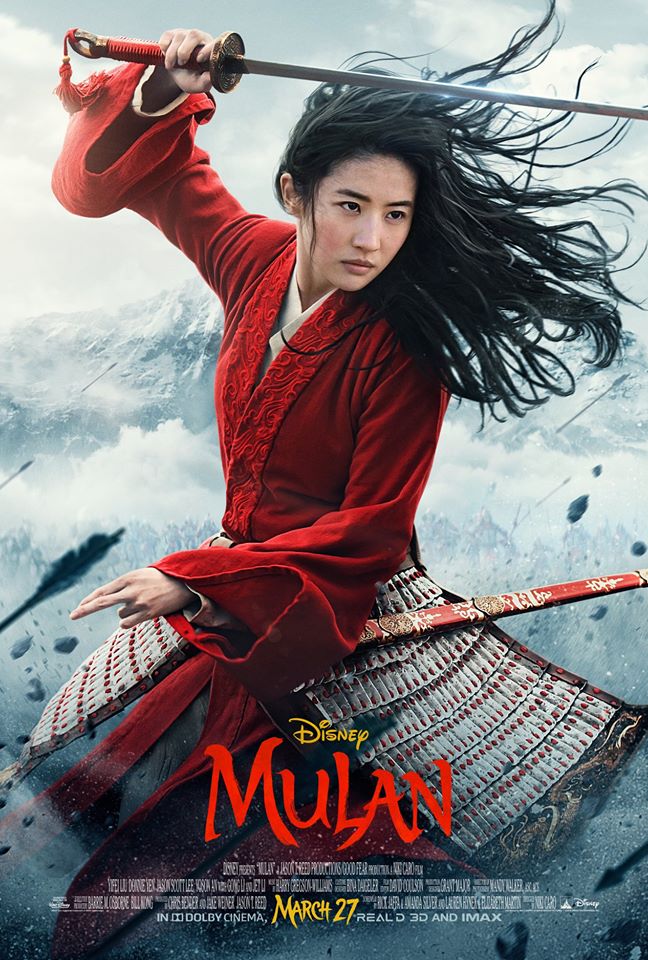 ムーラン（2020年の映画） / Mulan(2020 film)