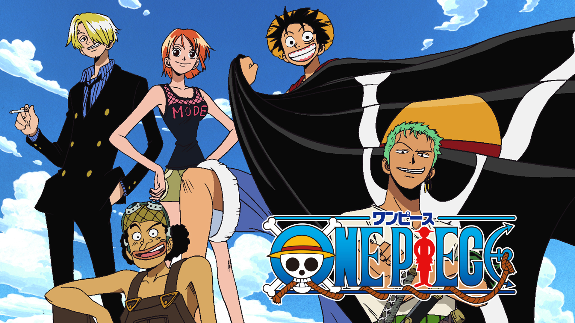 【ONE PIECE】Android版無料アプリまとめ【ワンピース】