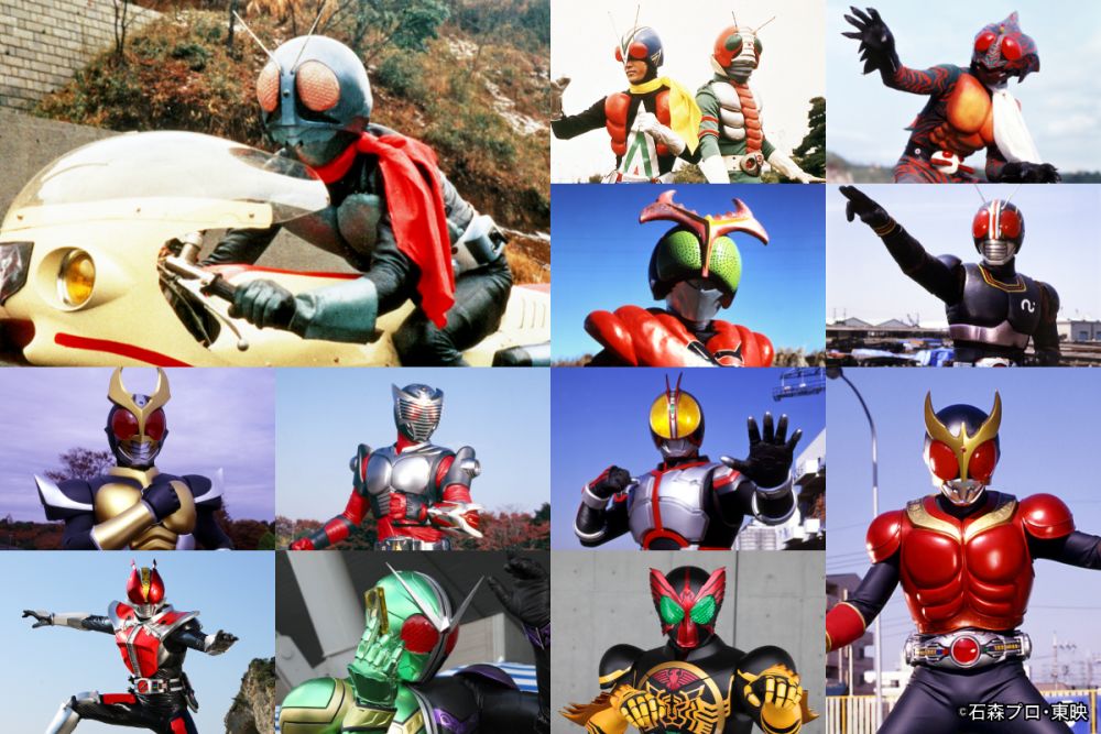 仮面ライダーシリーズ / Kamen Rider series