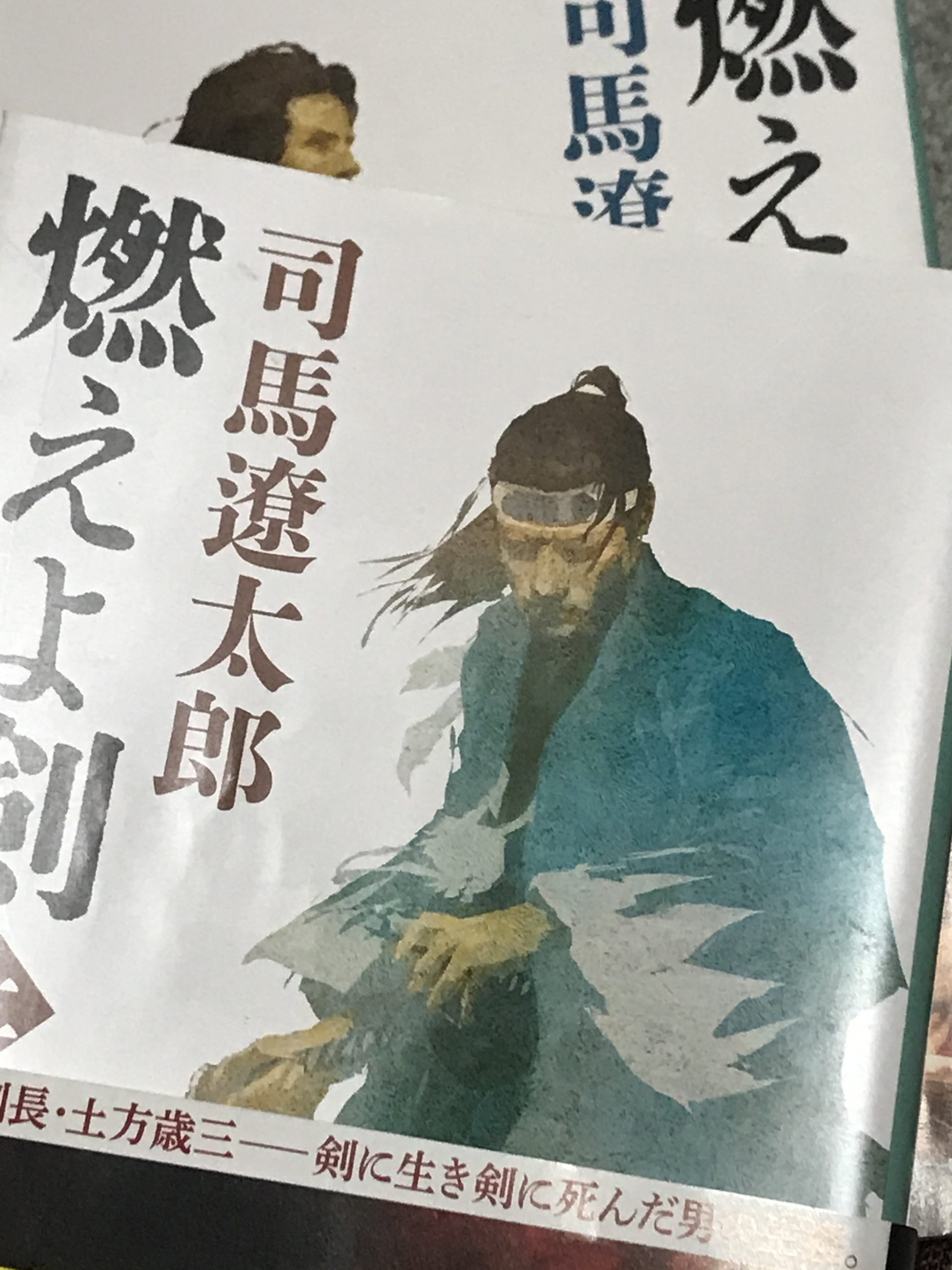 司馬遼太郎のオススメ小説ランキング！日本文学界の巨匠が発表した歴史スペクタクル傑作30選！