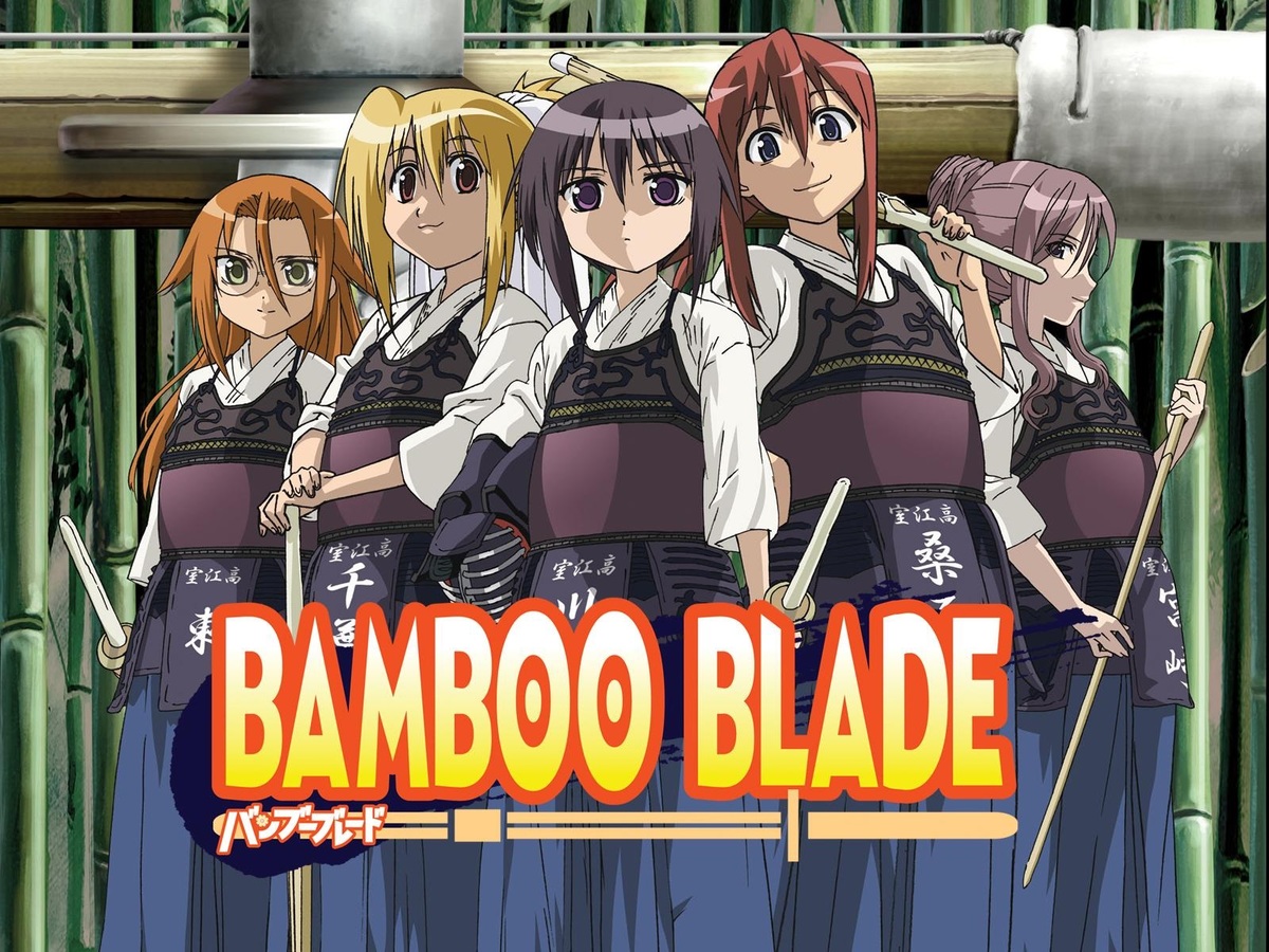 BAMBOO BLADE / バンブーブレード