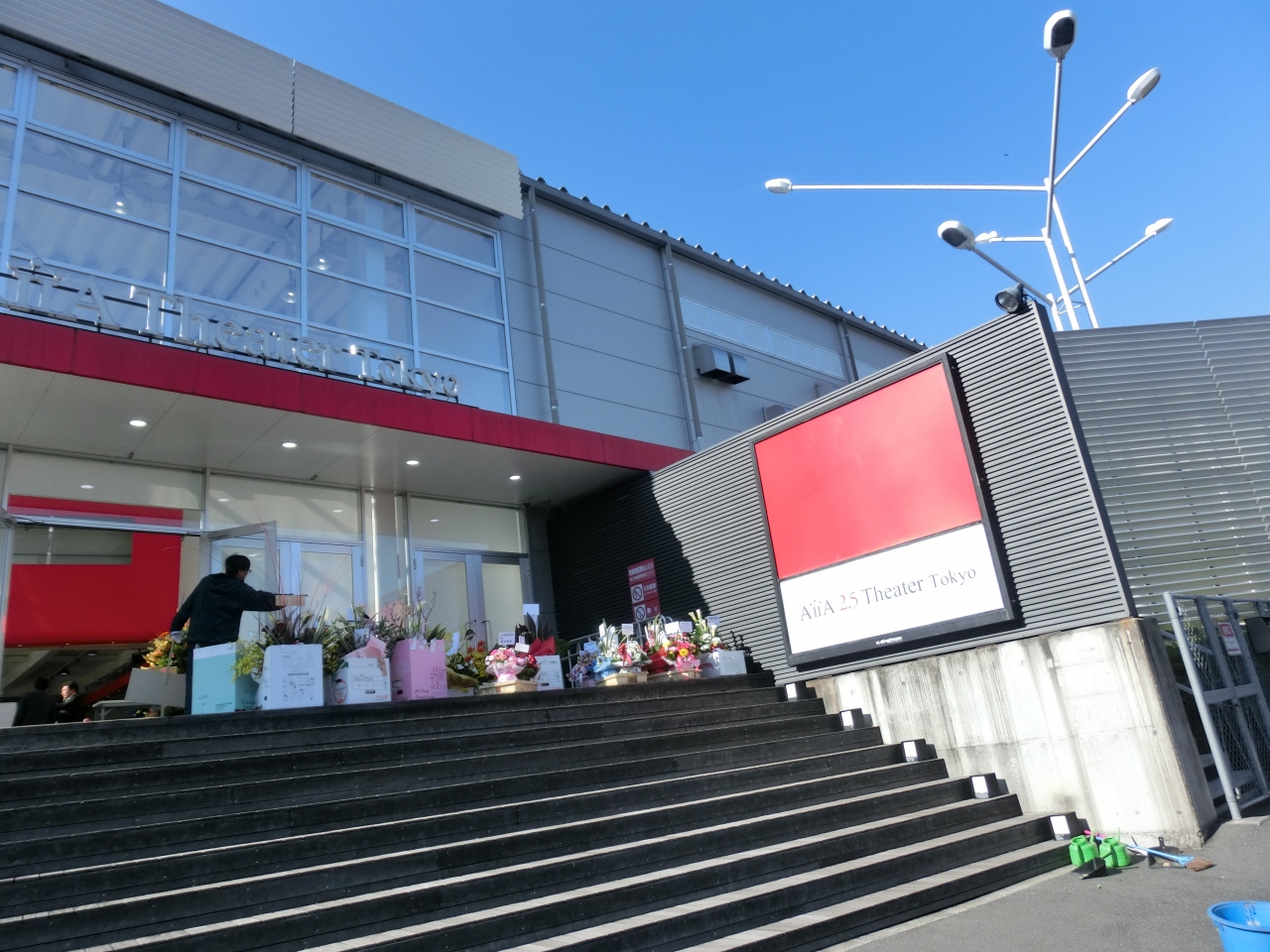 ミュージカル『刀剣乱舞』の会場となった「AiiA 2.5 Theater Tokyo」の噂・エピソードまとめ！観劇する際の不安要素が多い!?【刀ミュ】
