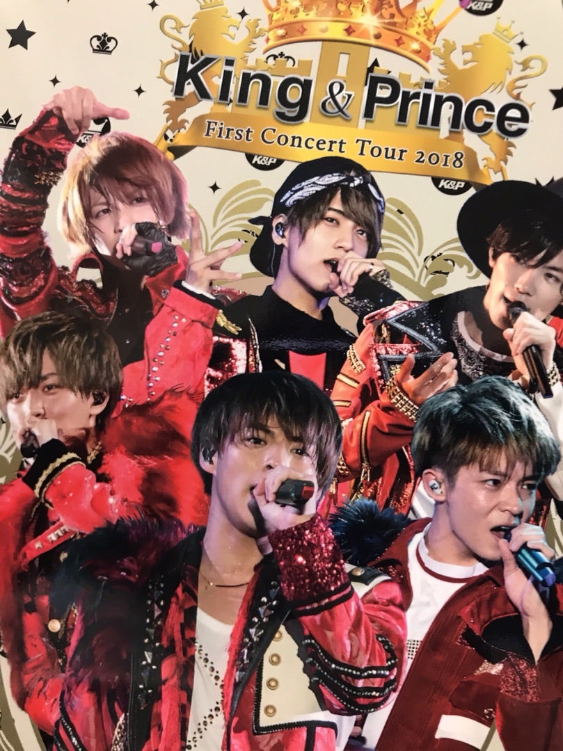 King & Prince First Concert Tour 福岡二日目レポートまとめ！昼・夜公演の様子を徹底紹介！【キンプリ】
